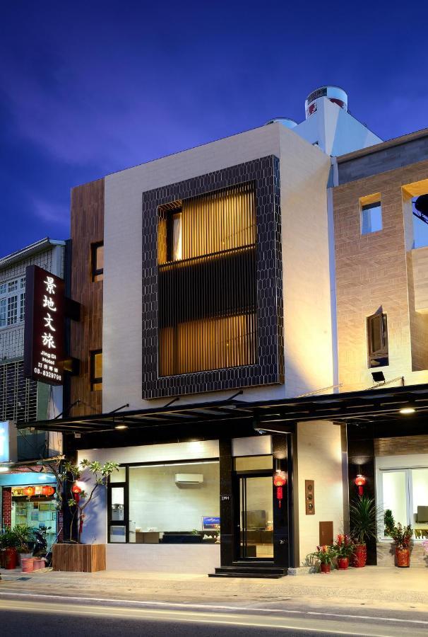 Donggang Jingdi B&B Экстерьер фото